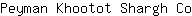 P***o