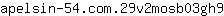 a***9