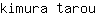 k***u