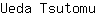 U***u