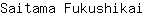 S***i