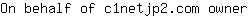 O***r