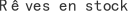 R***k