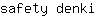 s***i