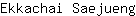 E***g