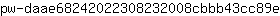 p***e
