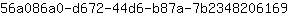 5***9