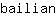b***n