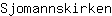 S***n