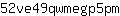 5***m