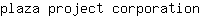 p***n