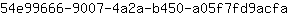 5***a