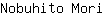 N***i