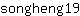 s***9