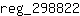 r***2