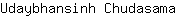 U***a