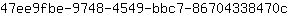 4***c
