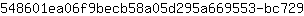 5***9