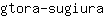 g***a
