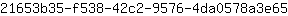 2***5