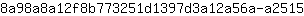 8***5