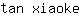t***e