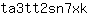 t***k