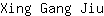 X***u