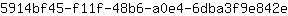 5***e