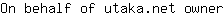 O***r
