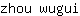 z***i