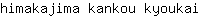 h***i