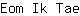 E***e