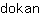 d***n