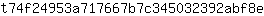 t***e