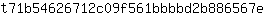 t***e
