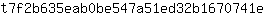 t***e