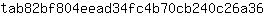 t***6