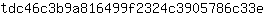 t***e