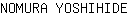 N***E