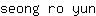 s***n