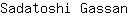 S***n