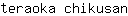 t***n