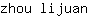 z***n