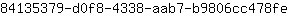 8***e