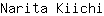 N***i