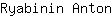 R***n