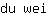 d***i