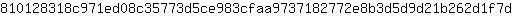 8***d