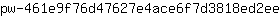 p***e
